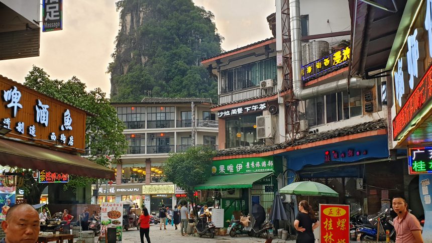 Yangshuo China Kina
