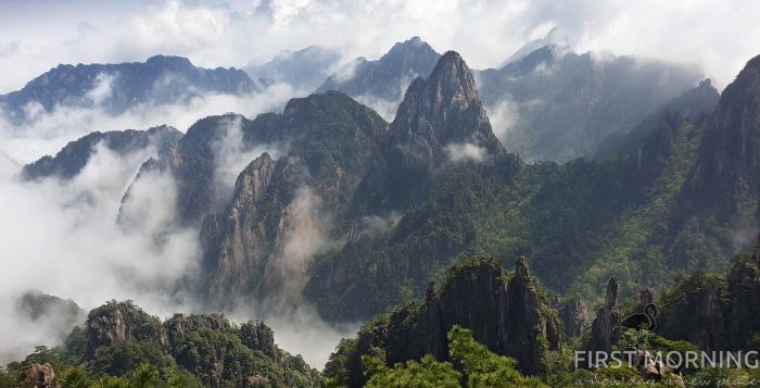 Yellow Mountains: Huangshan Resort & Spa
