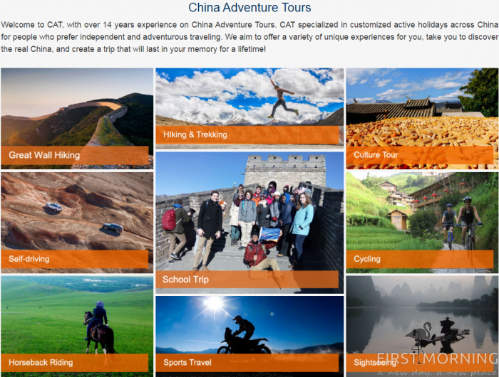 China Adventure Tours